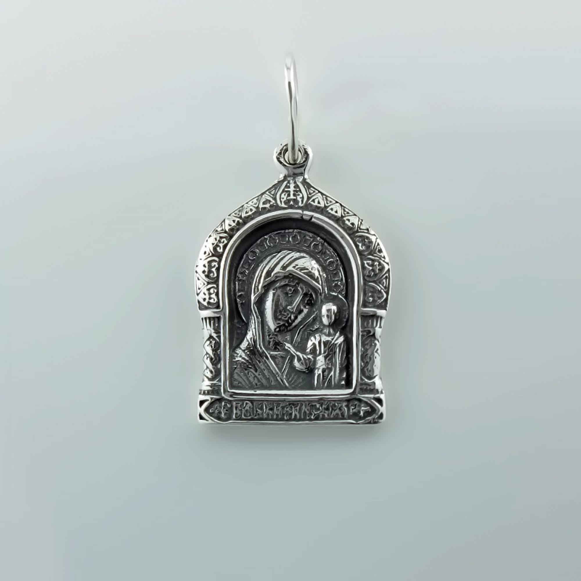 Ладанка Казанська Божа Матір (7026)