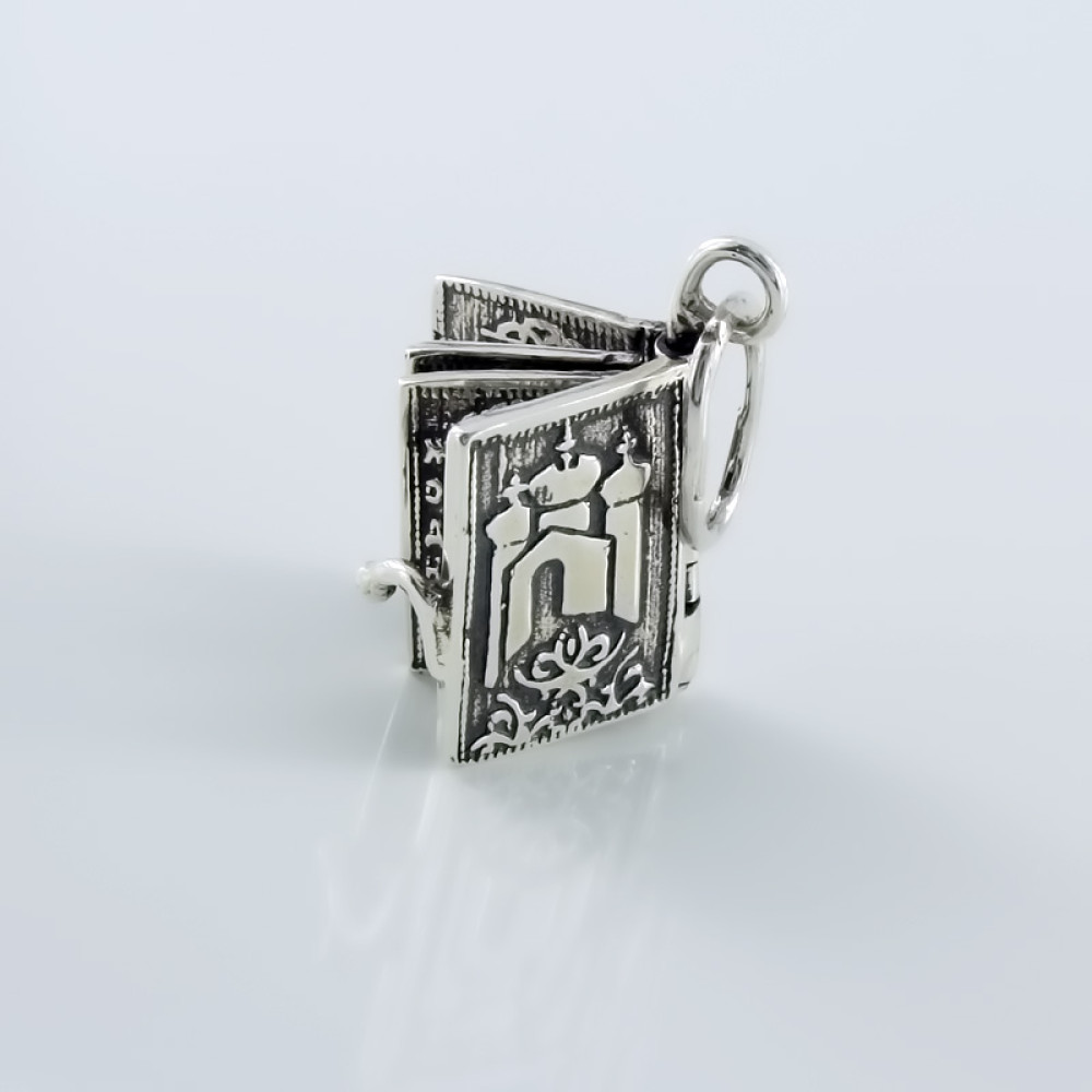 Кулон-книжечка Біблія (7027) - 2