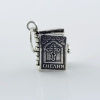 Кулон-книжечка Біблія (7027) Рекомендації для вас