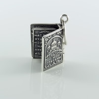 Кулон-книжечка Отче наш (7029) Рекомендації для вас - 2