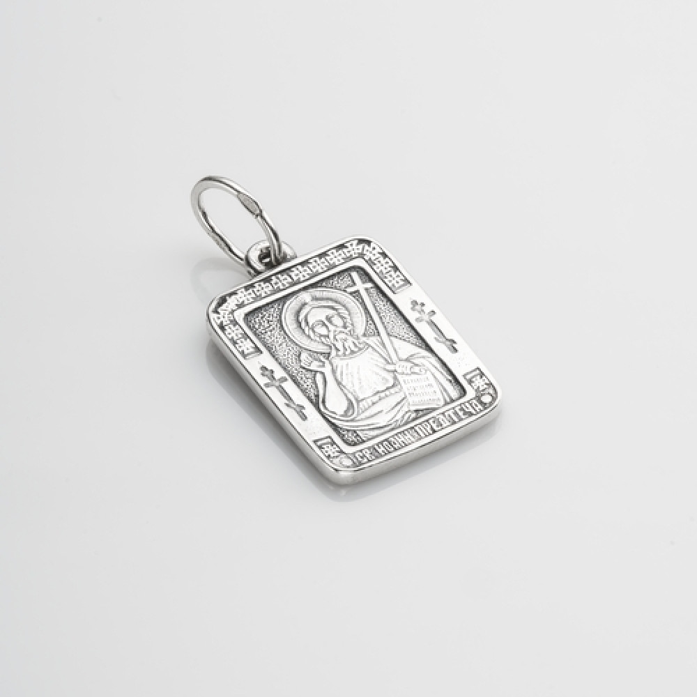 Ладанка Іоанн Предтеча (Іоанн Хреститель) (7063) - 1