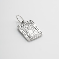 Ладанка Іоанн Предтеча (Іоанн Хреститель) (7063) Рекомендації для вас