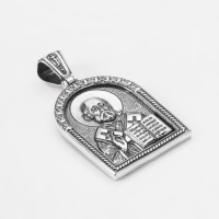 Ладанка Св. Миколай Чудотворець (7072) Рекомендації для вас