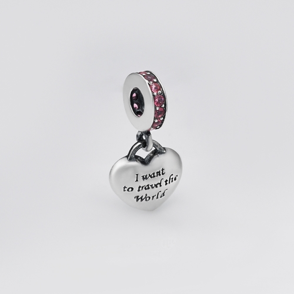 Шарм (намистина) I want to travel the World (7130) - 1