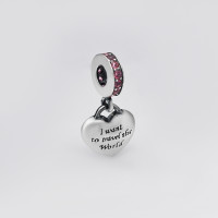 Шарм (намистина) I want to travel the World (7130) Нещодавно переглянуті