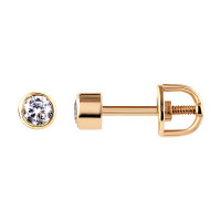 Золоті сережки-гвоздики (з40076) Рекомендації для вас