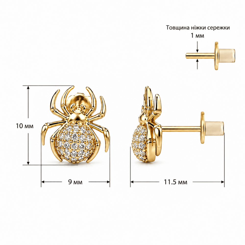 Серьги-гвоздики из желтого золота Паучки (з40120) - 3