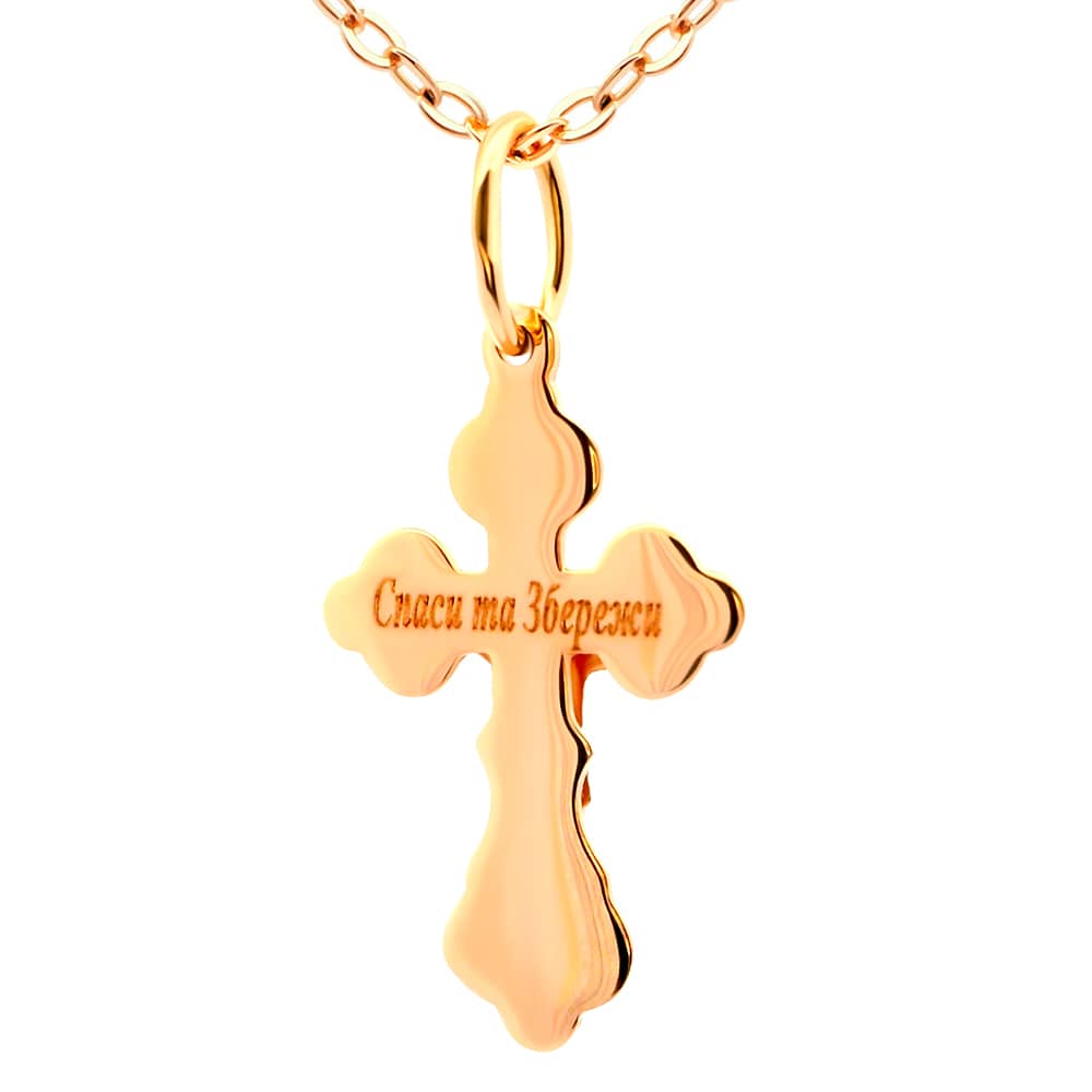 Золотий хрест (з5220) - 6