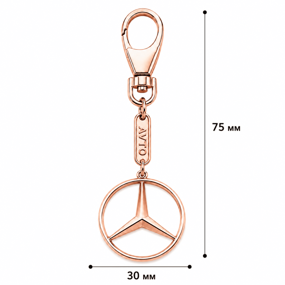 Брелок из красного золота Mercedes (Мерседес) (з9003.3) - 3