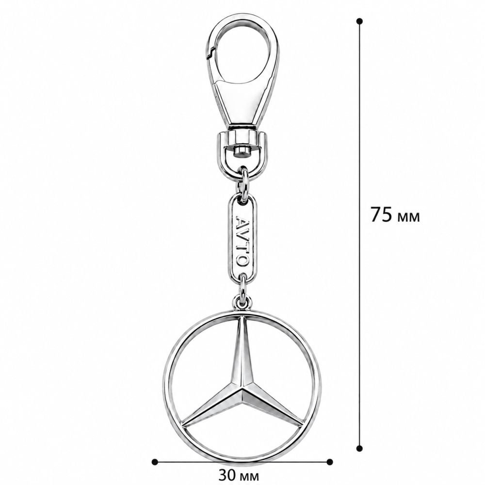 Брелок из белого золота Mercedes (Мерседес) (з9003.3) - 3