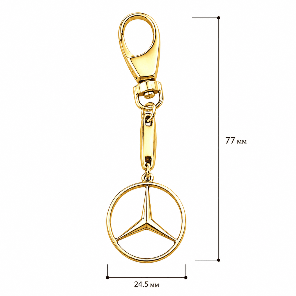 Брелок з  жовтого золота Mercedes (Мерседес) (з9003) - 3