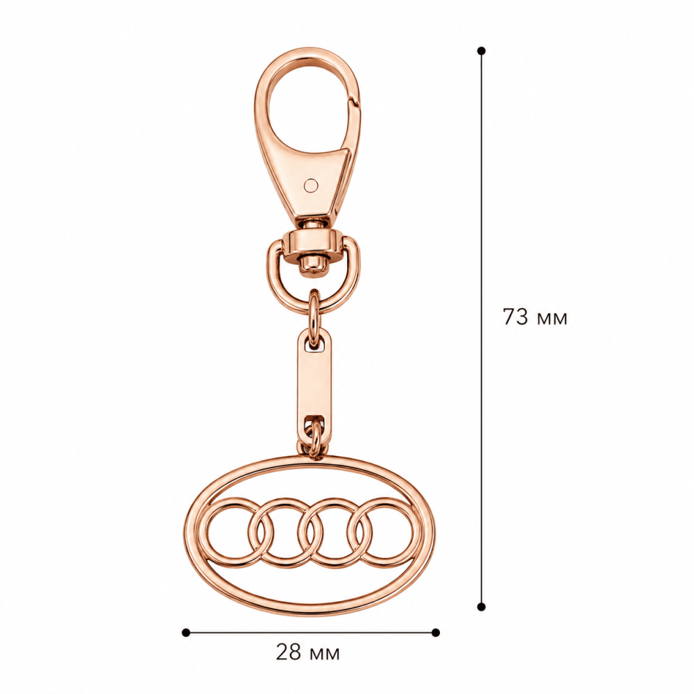 Брелок из красного золота Audi (Ауди) (з9004) - 3