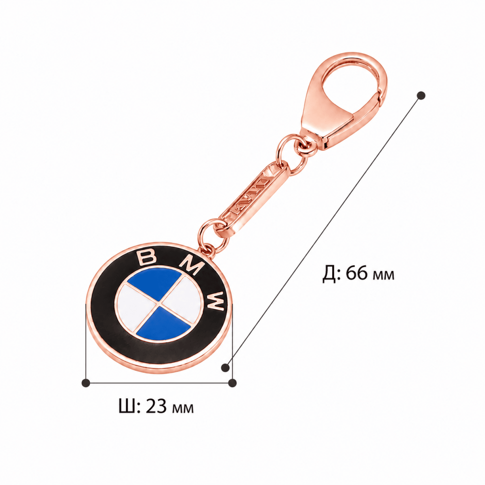 Брелок из красного золота BMW (БМВ) (з9013.1) - 3