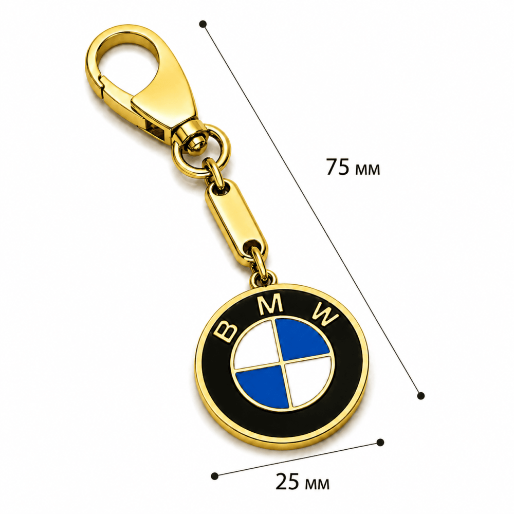 Брелок из желтого золота BMW (БМВ) (з9013) - 2